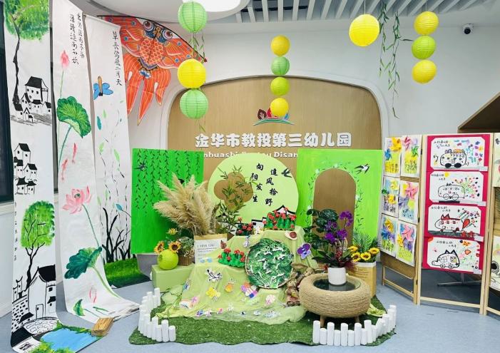 һw(bio)UAͶ_(ki)ʼ